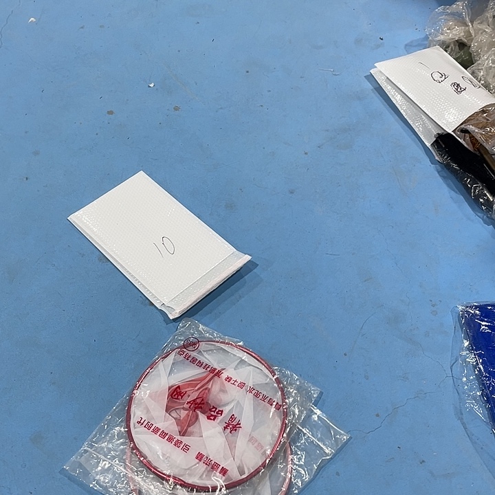 闪4渔具用品有限公司