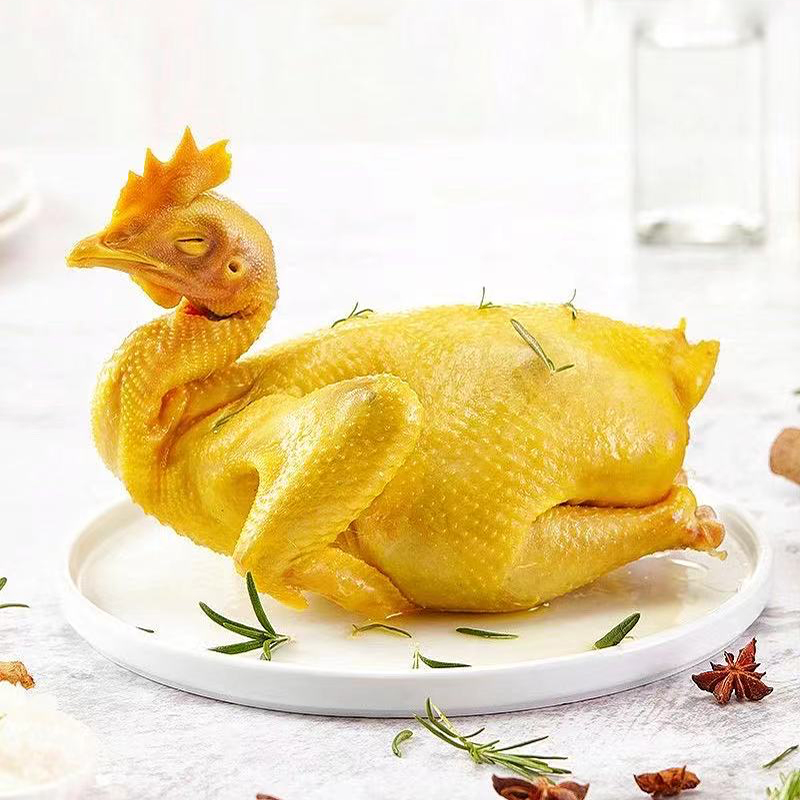  悦香芸丨农家古法制五指毛桃盐焗鸡 现杀现做 熟食 手撕真空包装