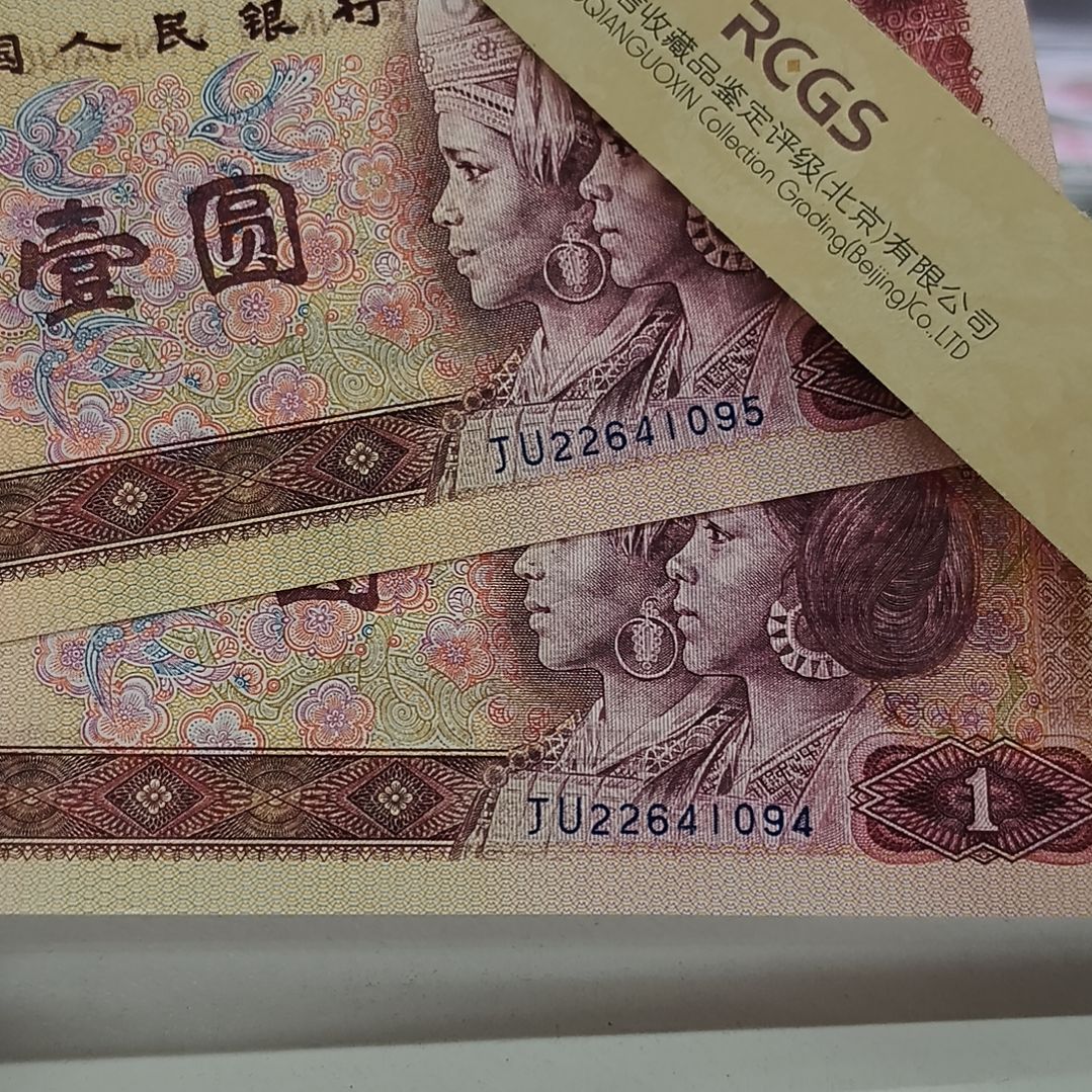 801两张天蓝冠补号(新号开播专属价)