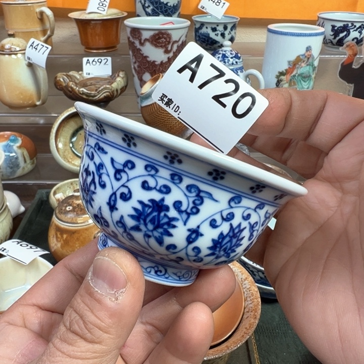 摆件720景德镇手工主人杯 