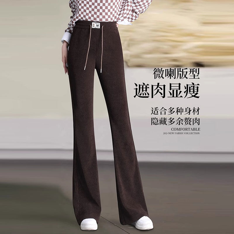 2025秋冬季保暖女喇叭裤微喇休闲裤加厚高腰松紧秋冬长裤发热显瘦