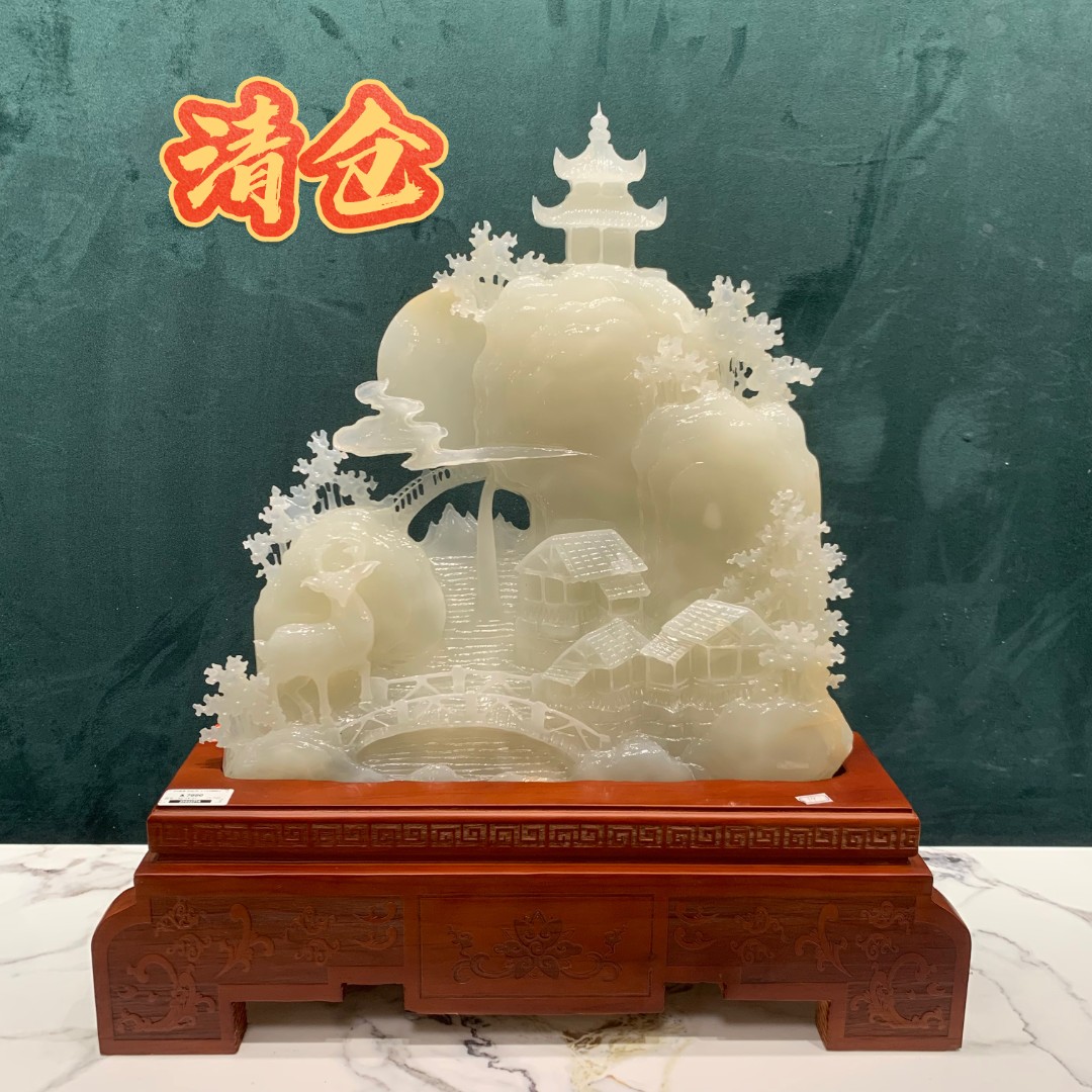 底价速销家居装饰山水手工雕刻摆件乔迁山水玄关办公室客厅