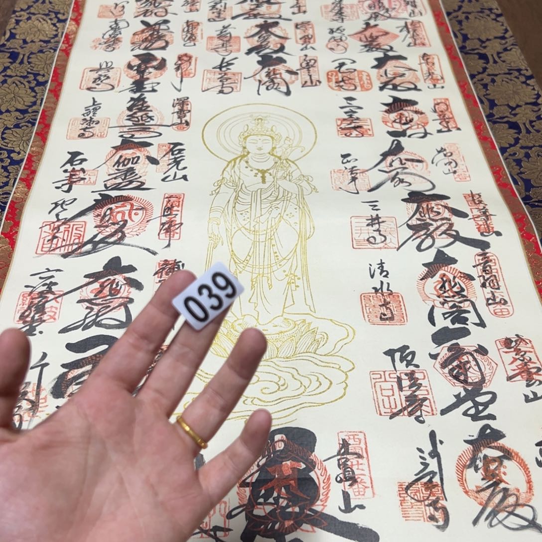 蒜*哈哈哈哈哈039