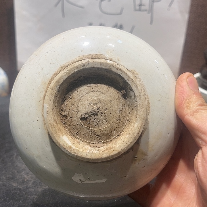 陶其他漂亮的小瓷器