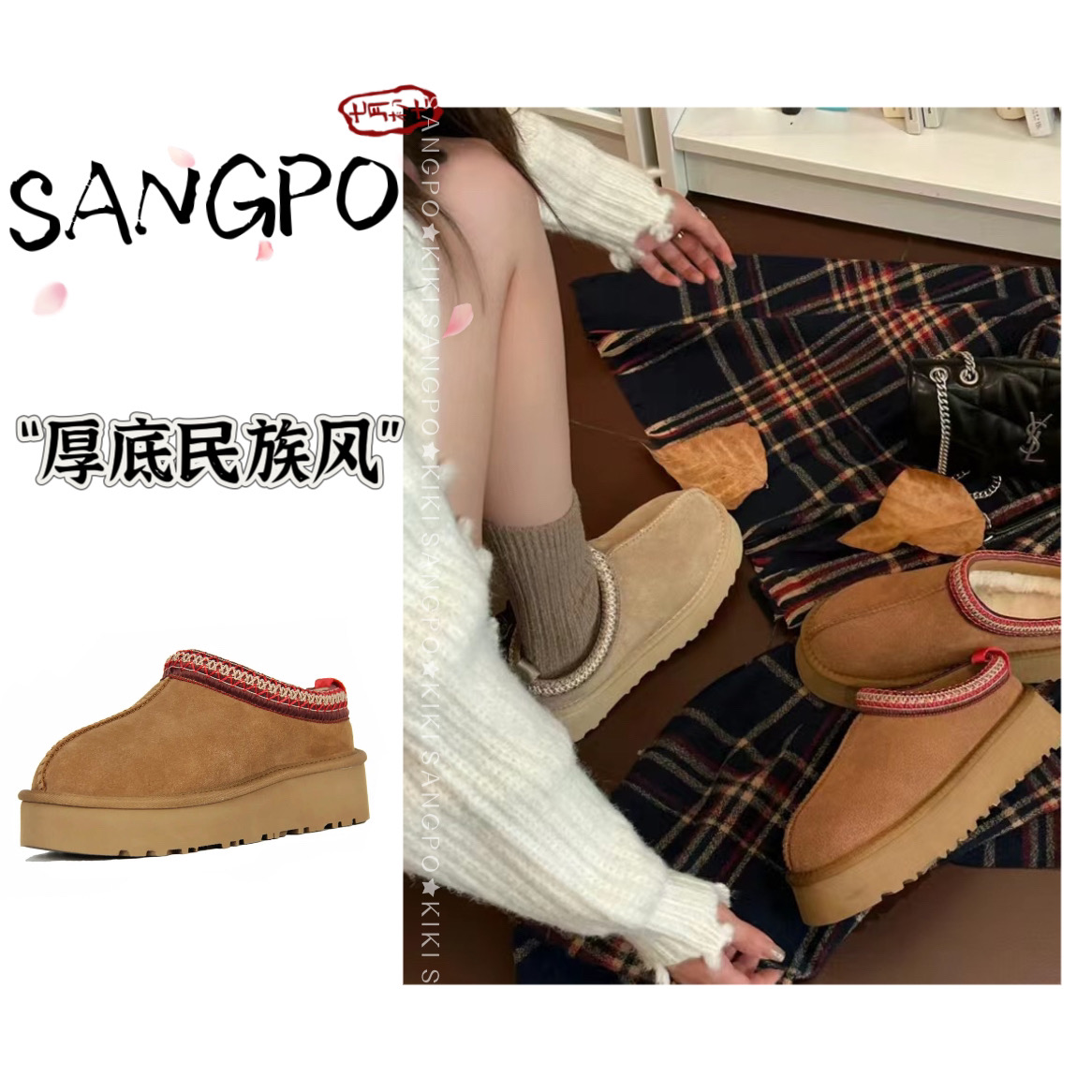 【厚底民族风】净版秋冬低帮花边民族风雪地靴棉鞋加绒加厚