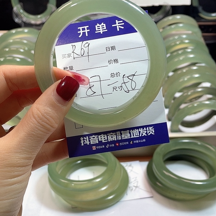 蛇纹石玉手镯未镶嵌1****✨