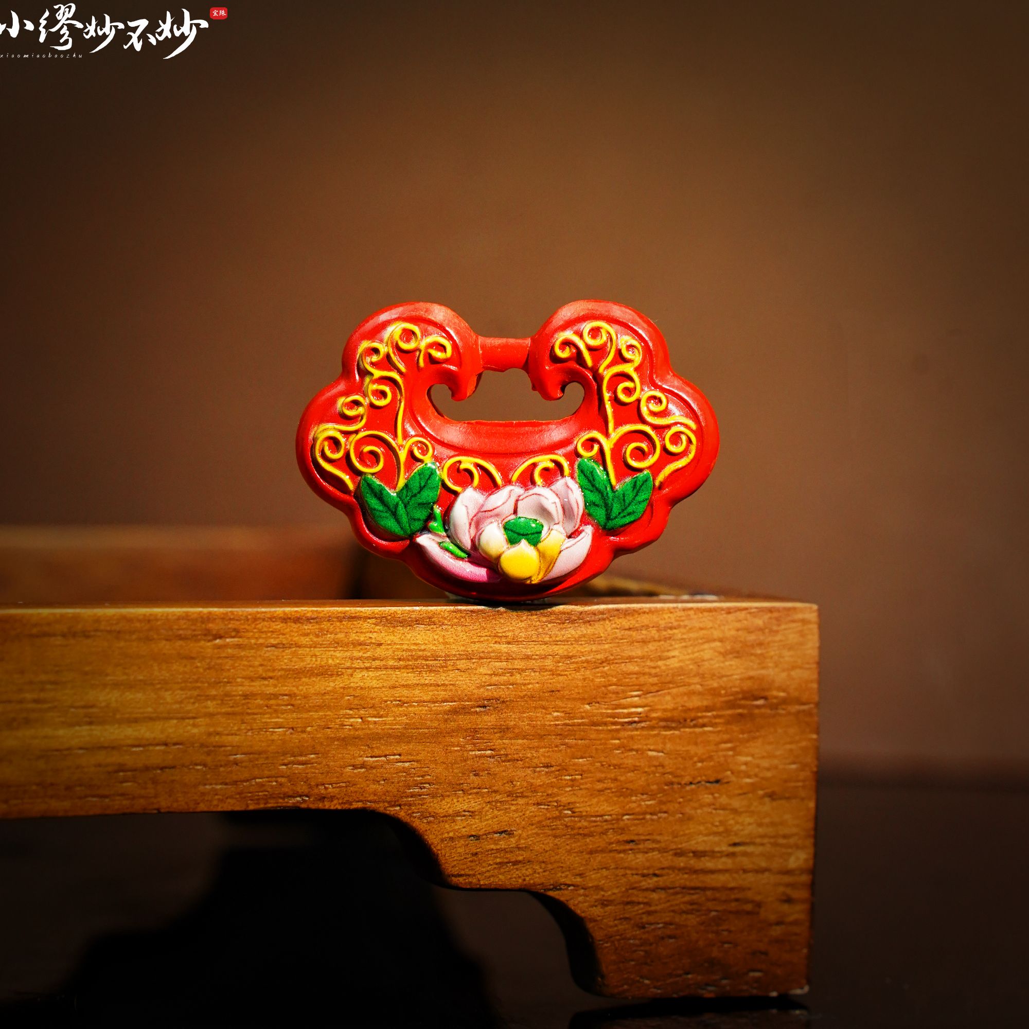 天然辰砂【缪老师严选】sj2429 彩绘平安锁吊坠