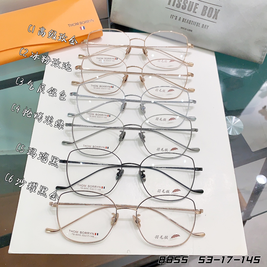 高品质纯钛TB品牌商务复古眼镜架1.0