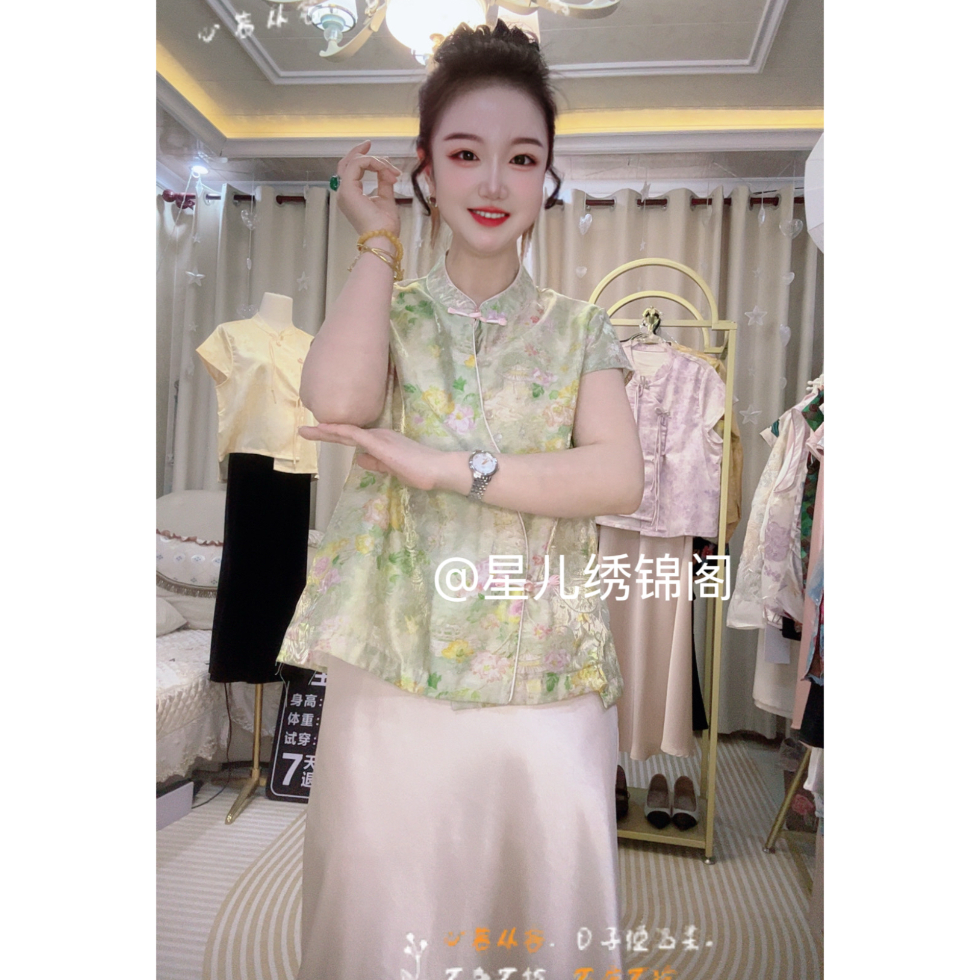 星儿专属印花宽松型马夹网红常规提花新中式立领减龄薄款夏季1