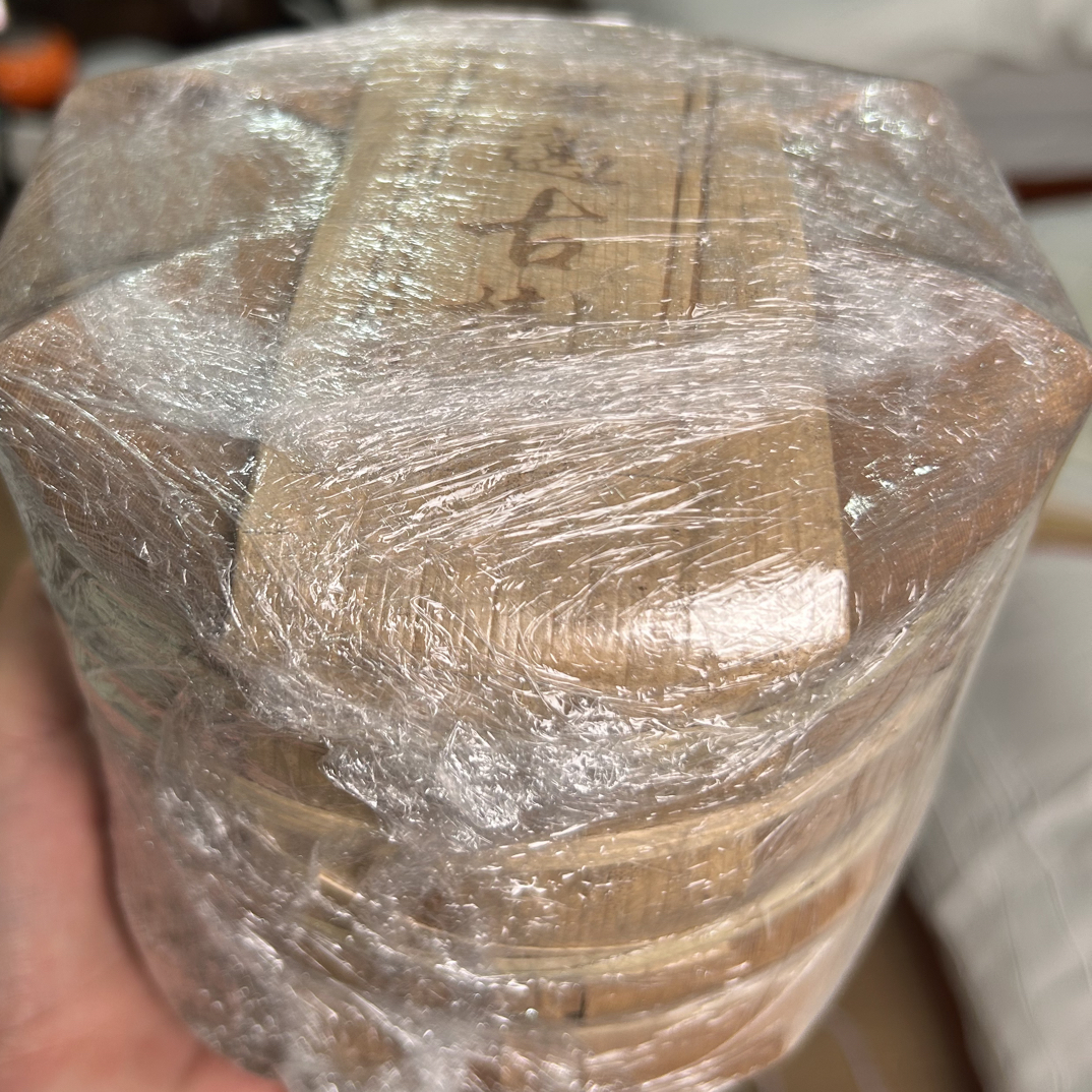 2019年茶王树一饼 普洱生茶200g