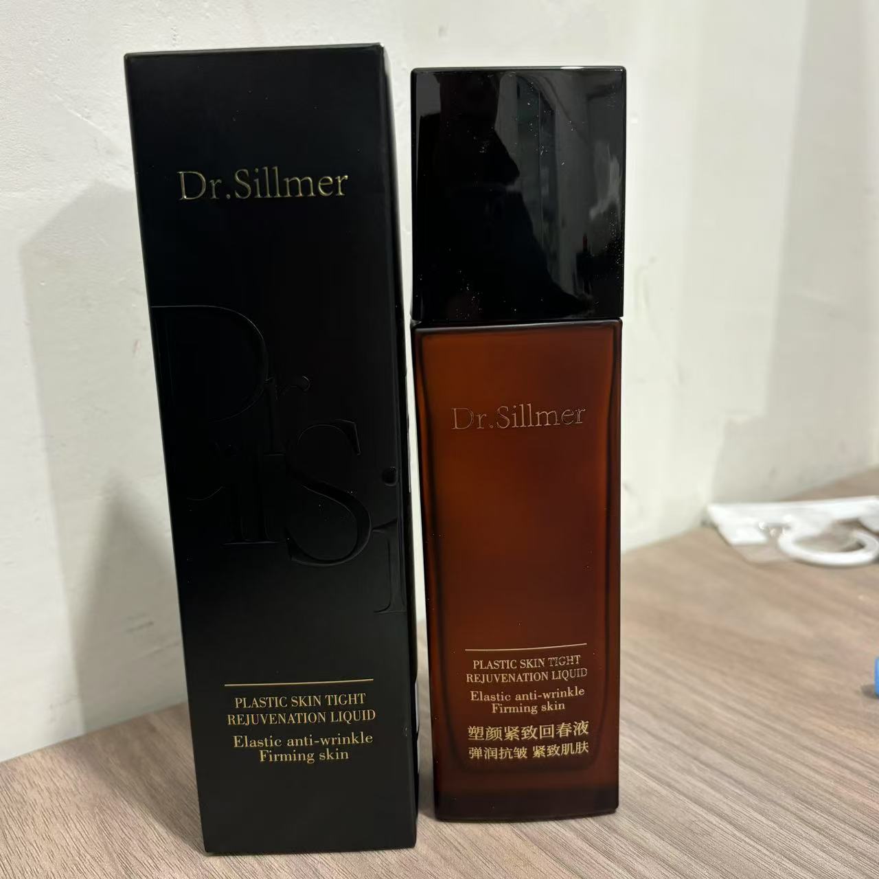 9585塑颜紧致回春液