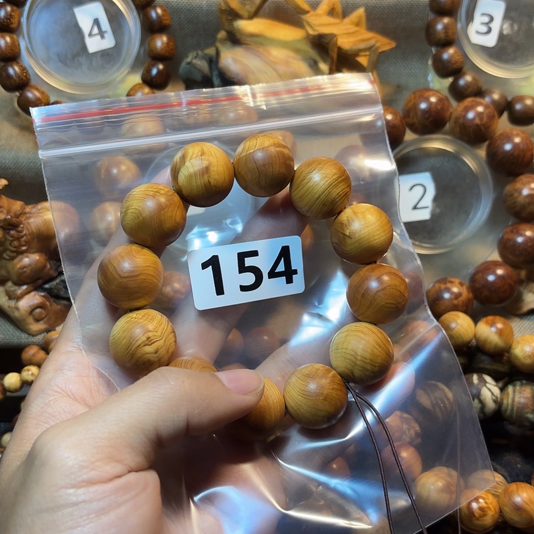 柏木（崖柏）崖柏2.0满水波—154