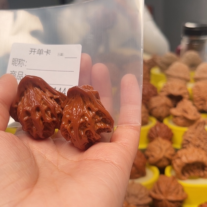 军***销吊坠文玩核桃文玩核桃文玩核桃