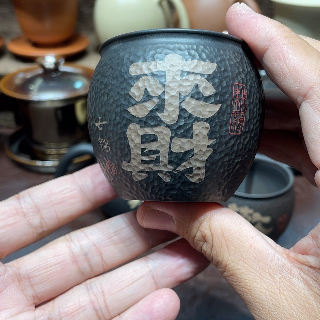 游***余泥塑补差价主人杯一个来财