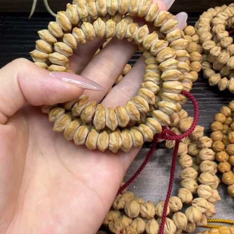 【闪购商品】吊坠柏香籽/百香籽优**）