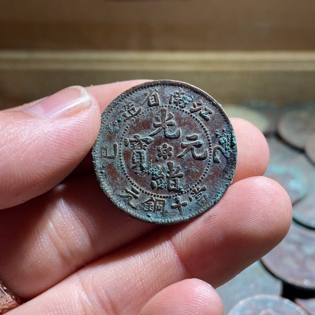 新***修花岗石纯铜锡合金纯铜博古通今小卢15
