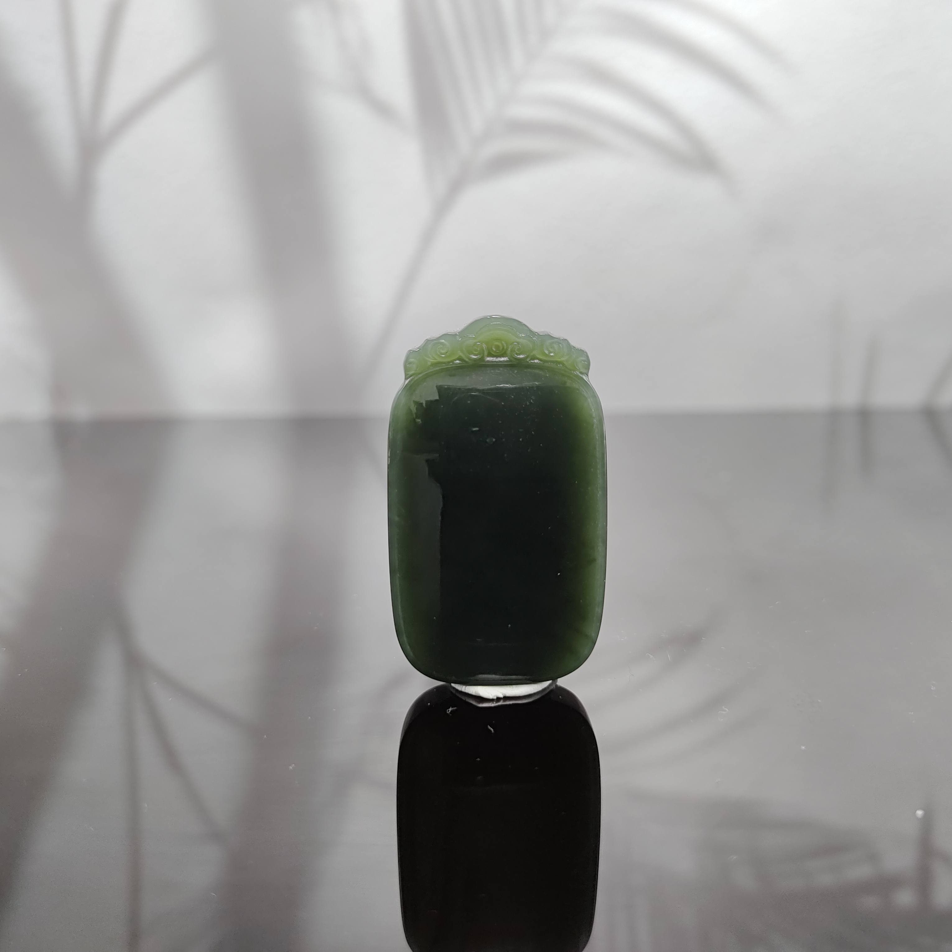 和田玉无事牌吊坠0095