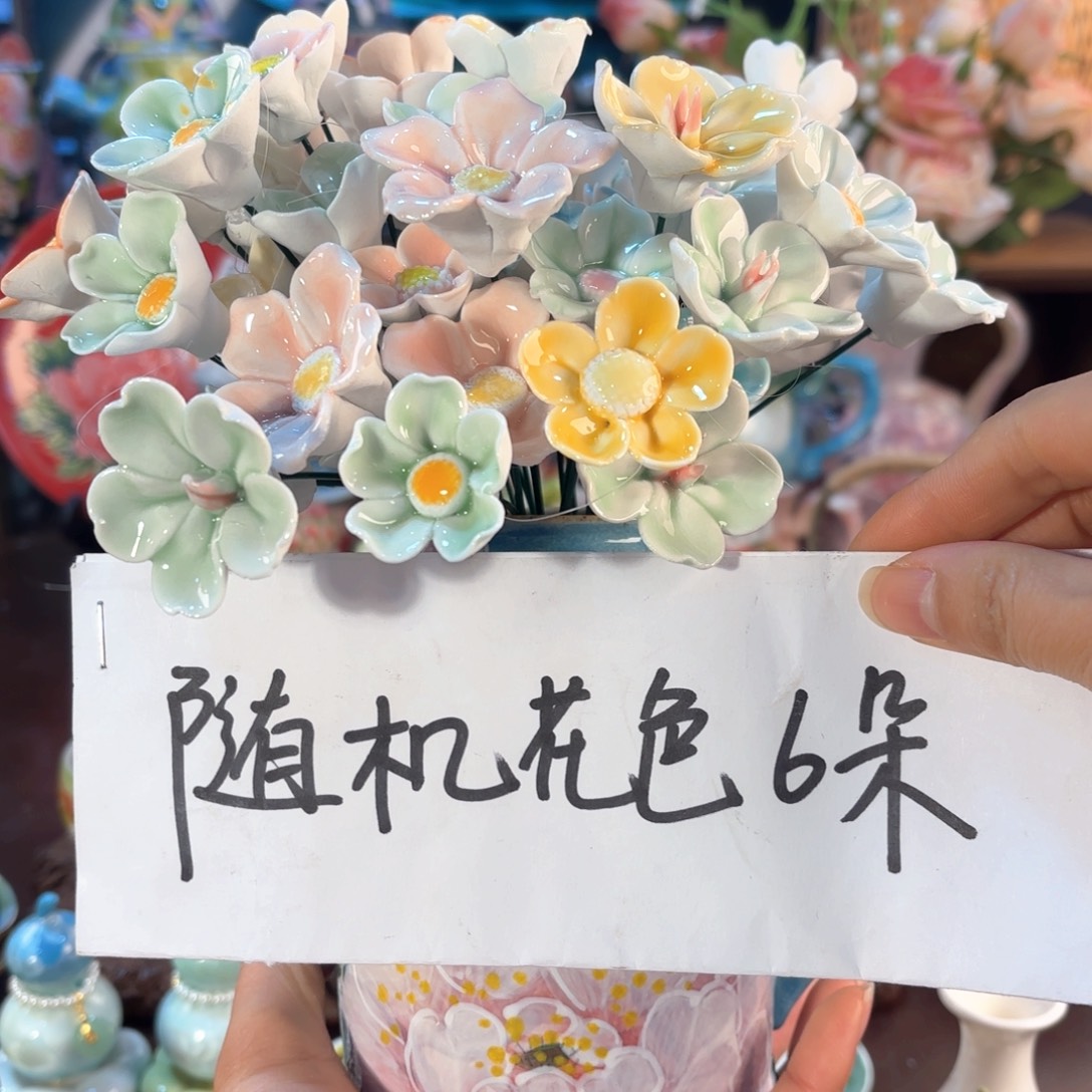 瓷片景德镇手绘高温釉下彩陶瓷茶具