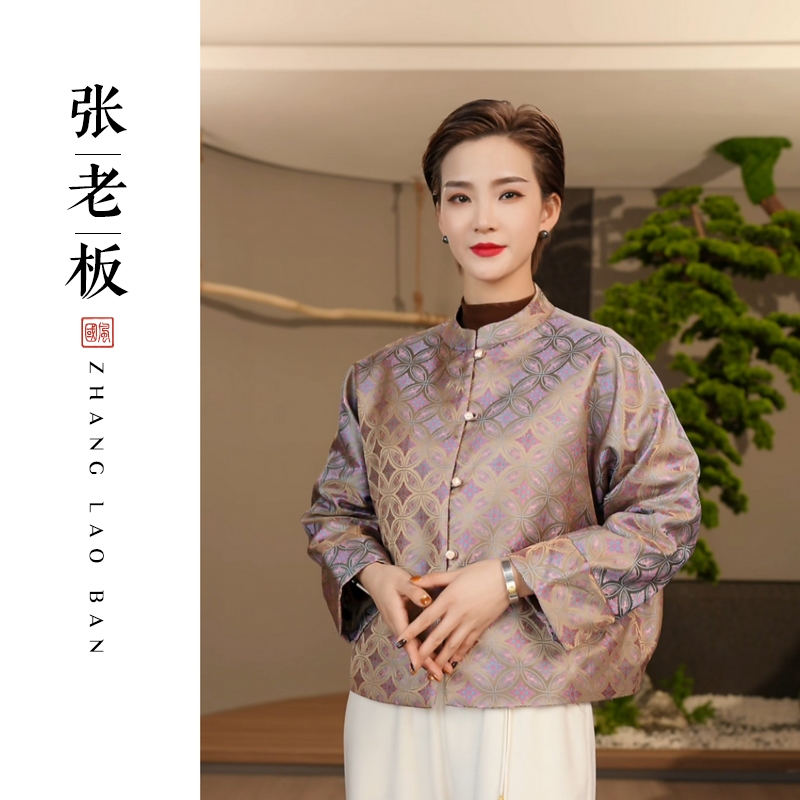 【炫雅】冬季2025新款新中式上衣女宽松国风气质鹅绒羽绒服外套