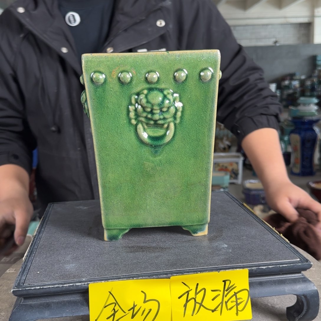 陶。一风堂石湾花盆 微瑕