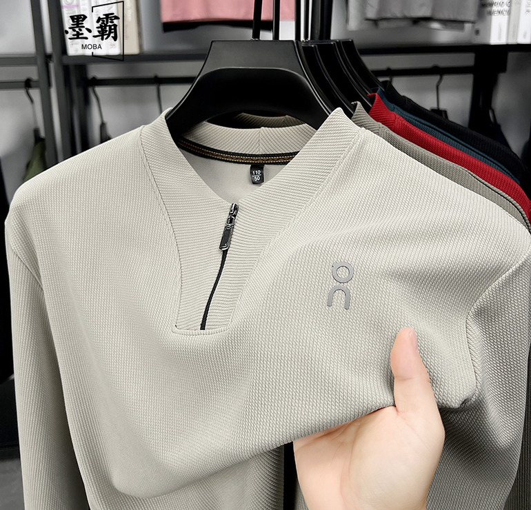 男士长袖t恤卫衣秋季新款薄款圆领时尚休闲舒适百搭男装打底衫