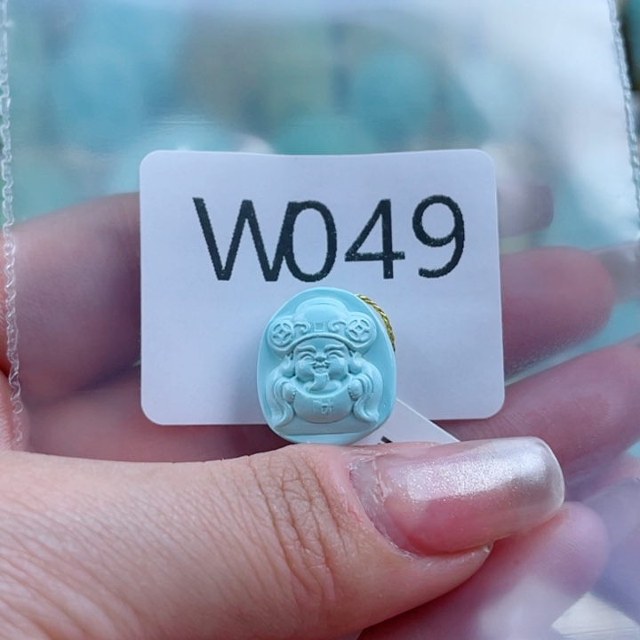 宝***宝绿松石未镶嵌珠宝奇石