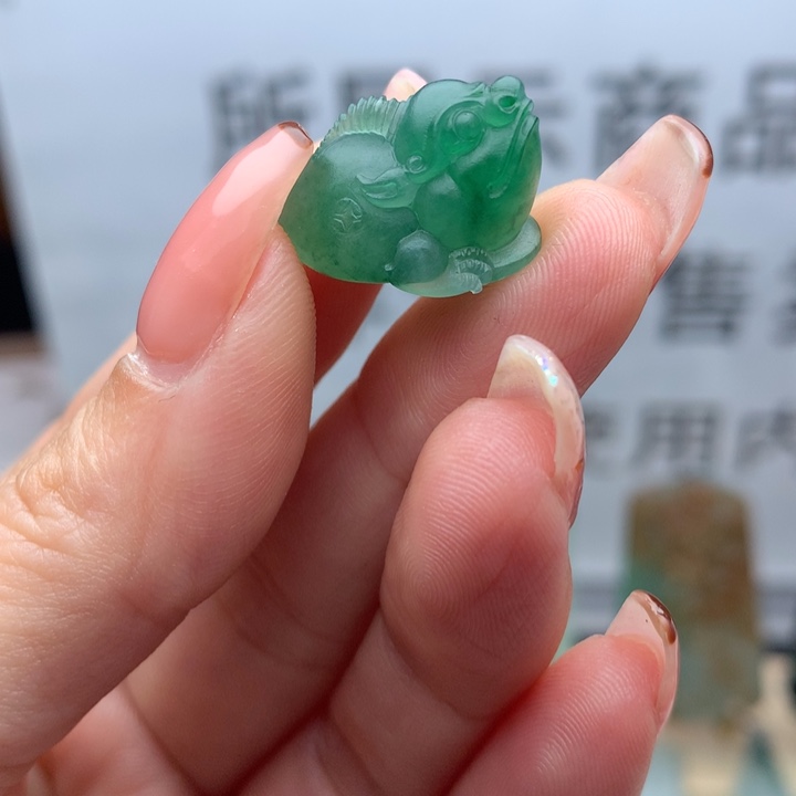 定制翡翠未镶嵌天然翡翠