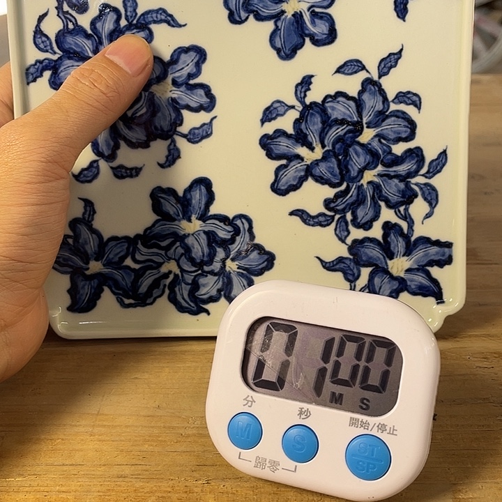 y***g青花釉里红主人杯