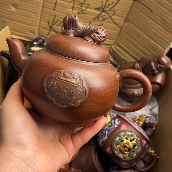 茶壶紫砂紫砂壶等