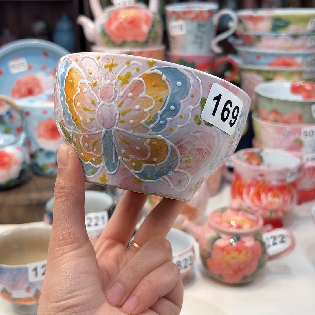 瓷片兔兔好e o o o o o o o o o w