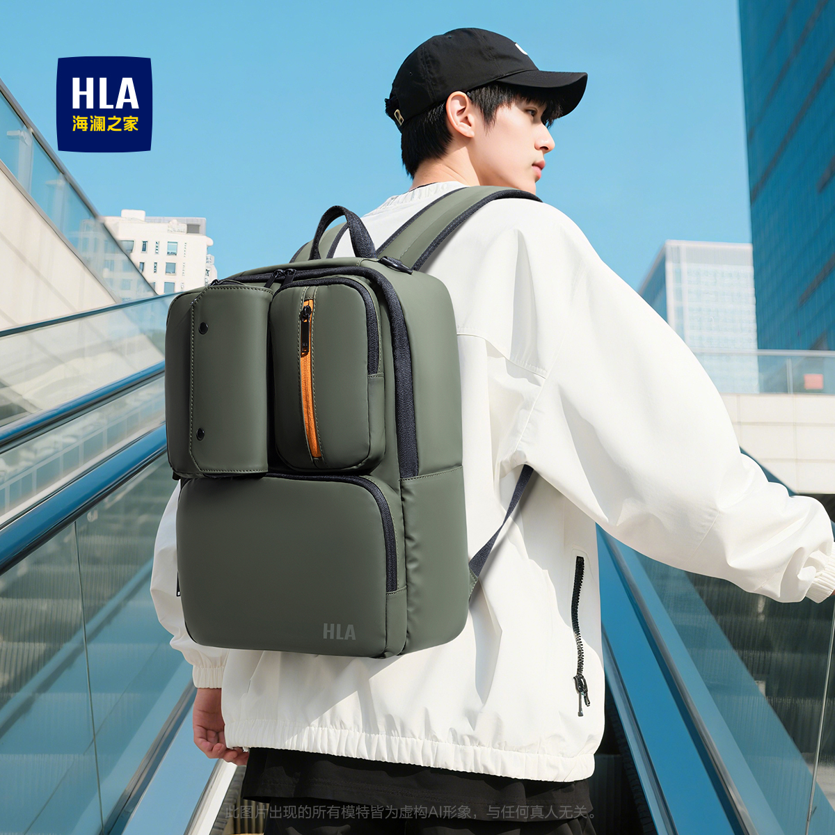 HLA/海澜之家男士多功能双肩包大容量短途旅游休闲双肩背通勤背包