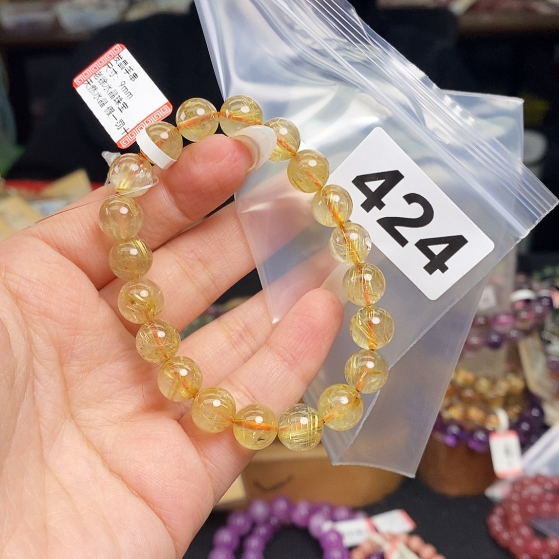 水晶手串多样性发其一424未镶嵌