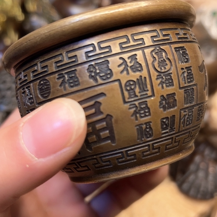 铜器工艺铜器工艺铜器工艺铜器工艺