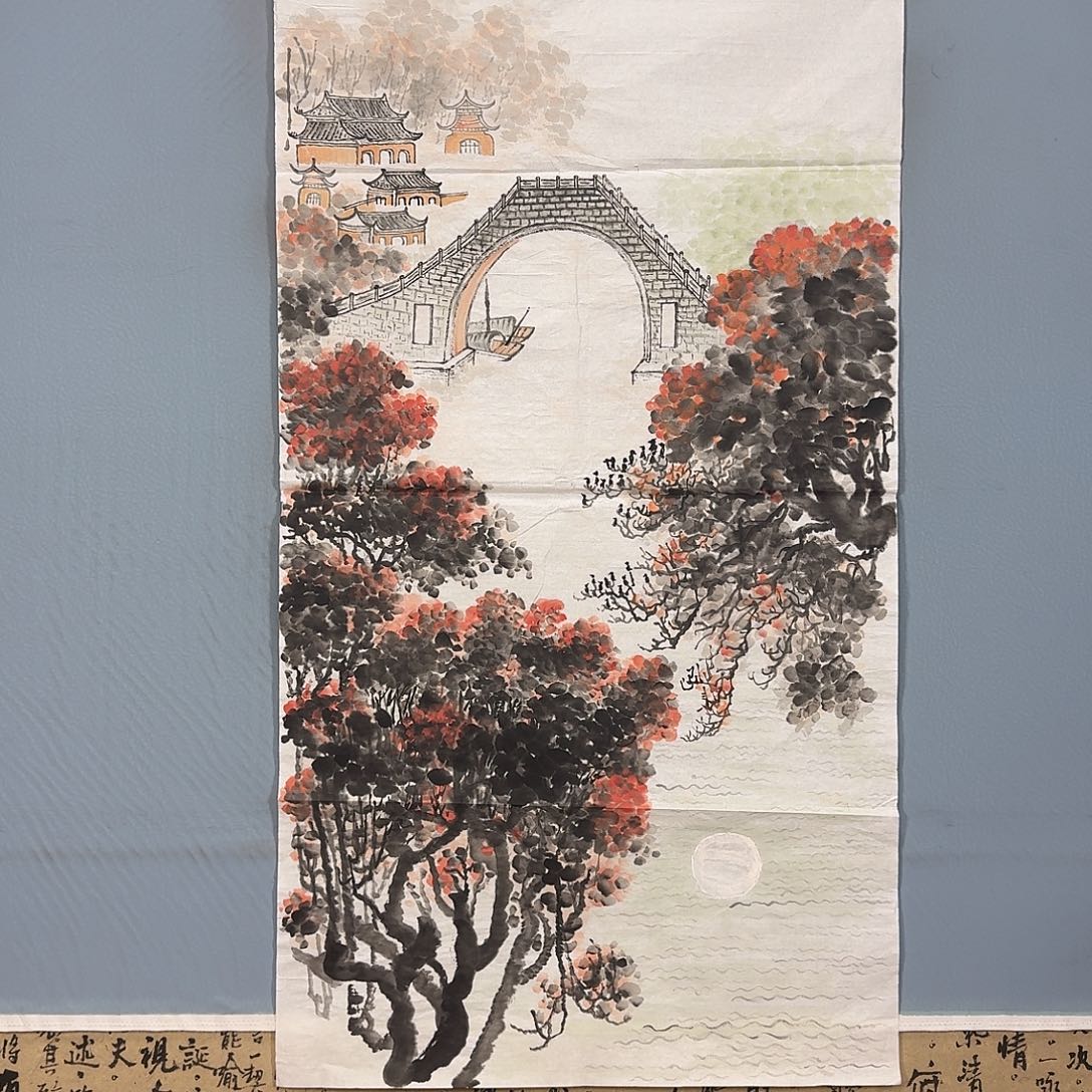 国画1424 牡丹一如您的
