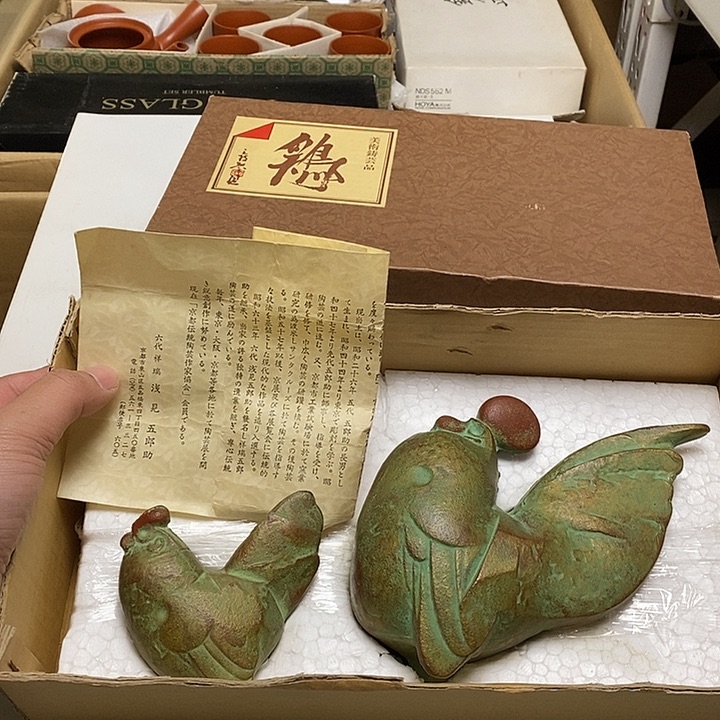 瓷片M95雅舍器物优选好物