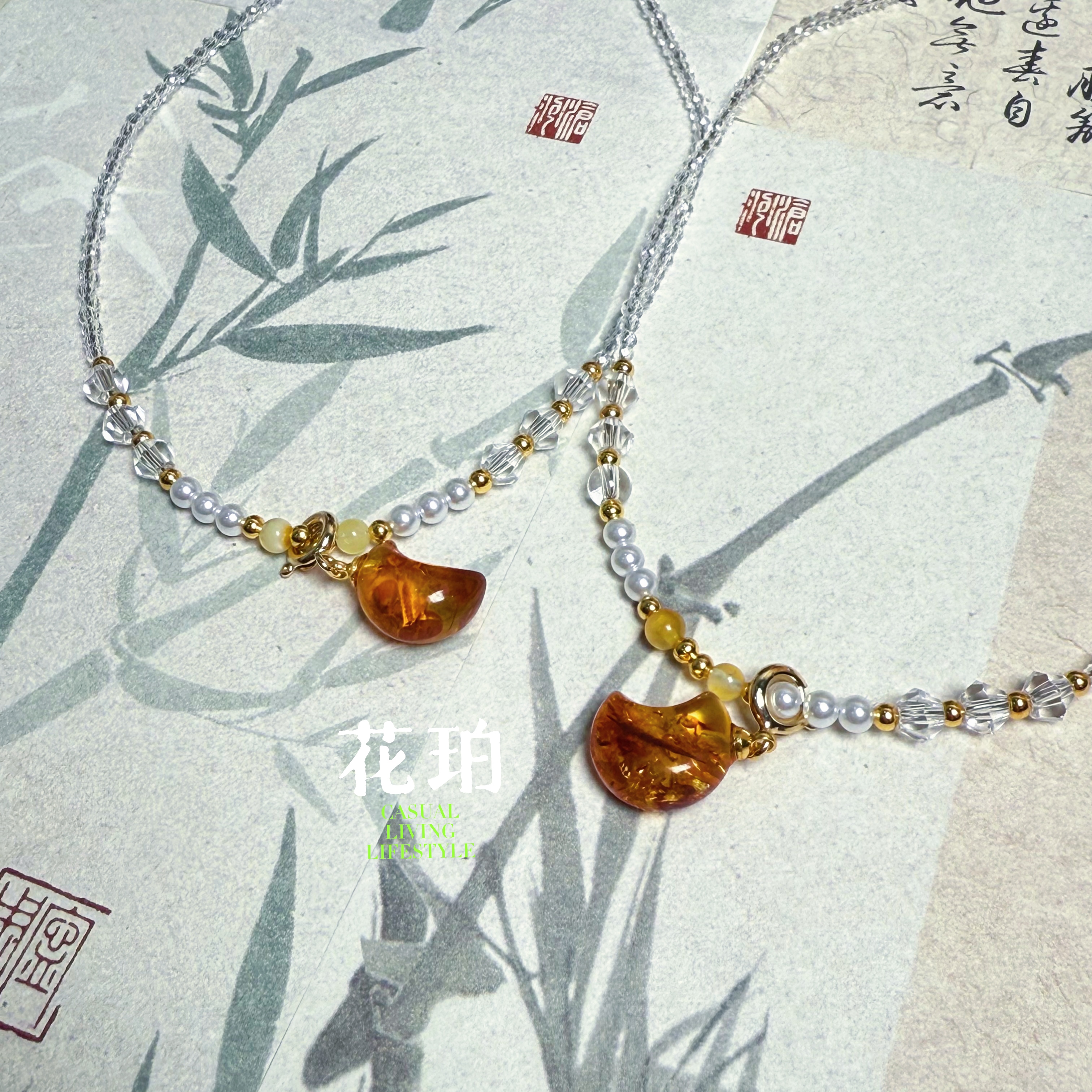 【十六珠宝】花珀月牙项链项链设计款YF204多样性发一