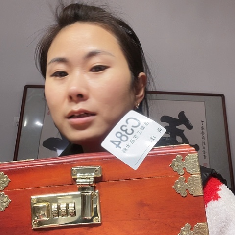 【闪购商品】香榧木F*黑檀木，黑檀木