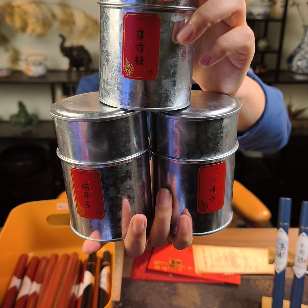 线香老方香三罐茶111