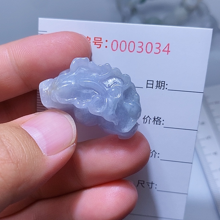 翡翠颈饰未镶嵌一