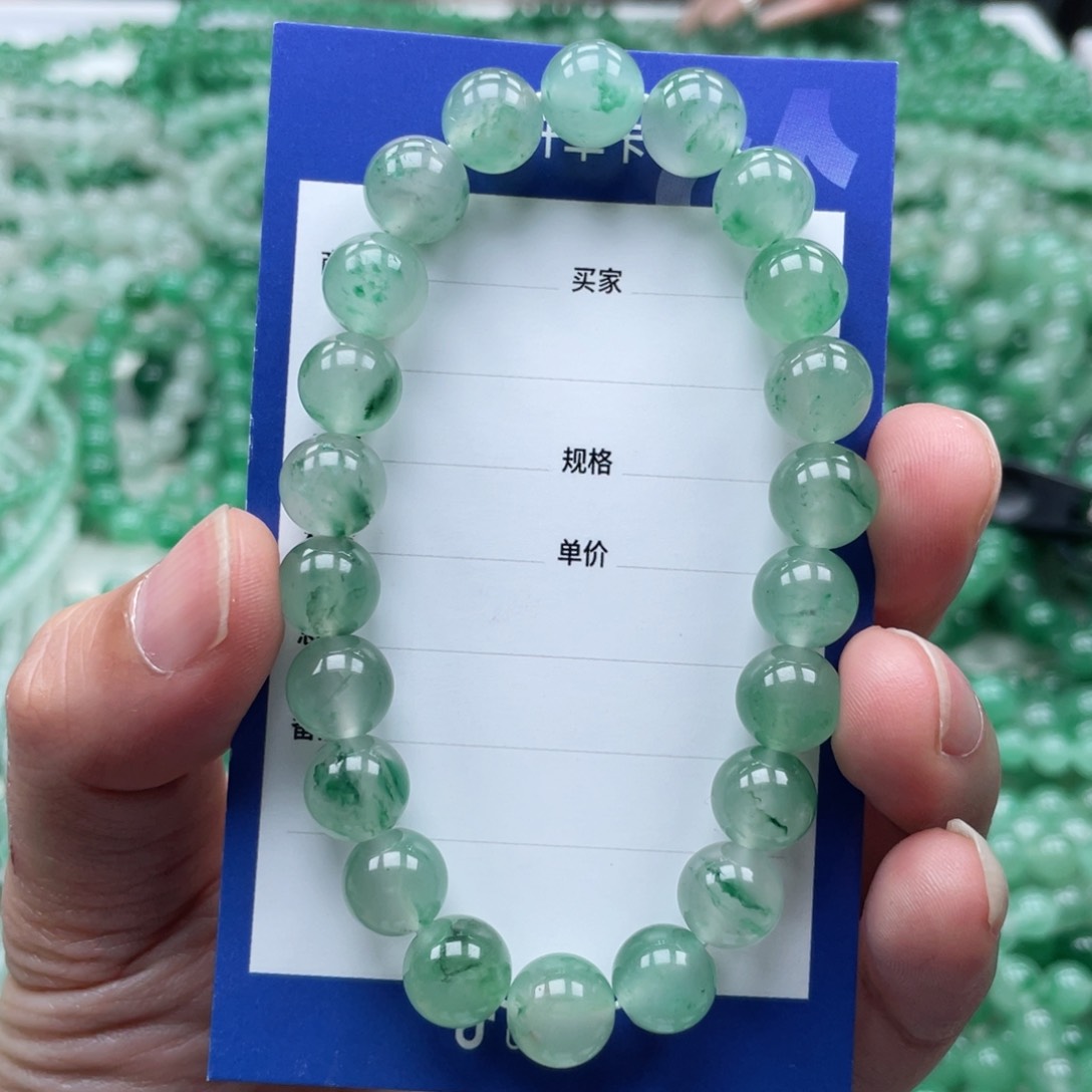 未镶嵌手链石英质玉（非洲翠）