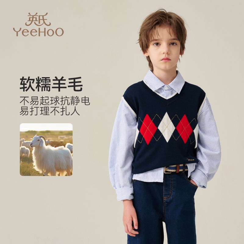 英氏【学院风v领马甲】春季时尚外穿男童马甲儿童马甲宝宝马甲童装