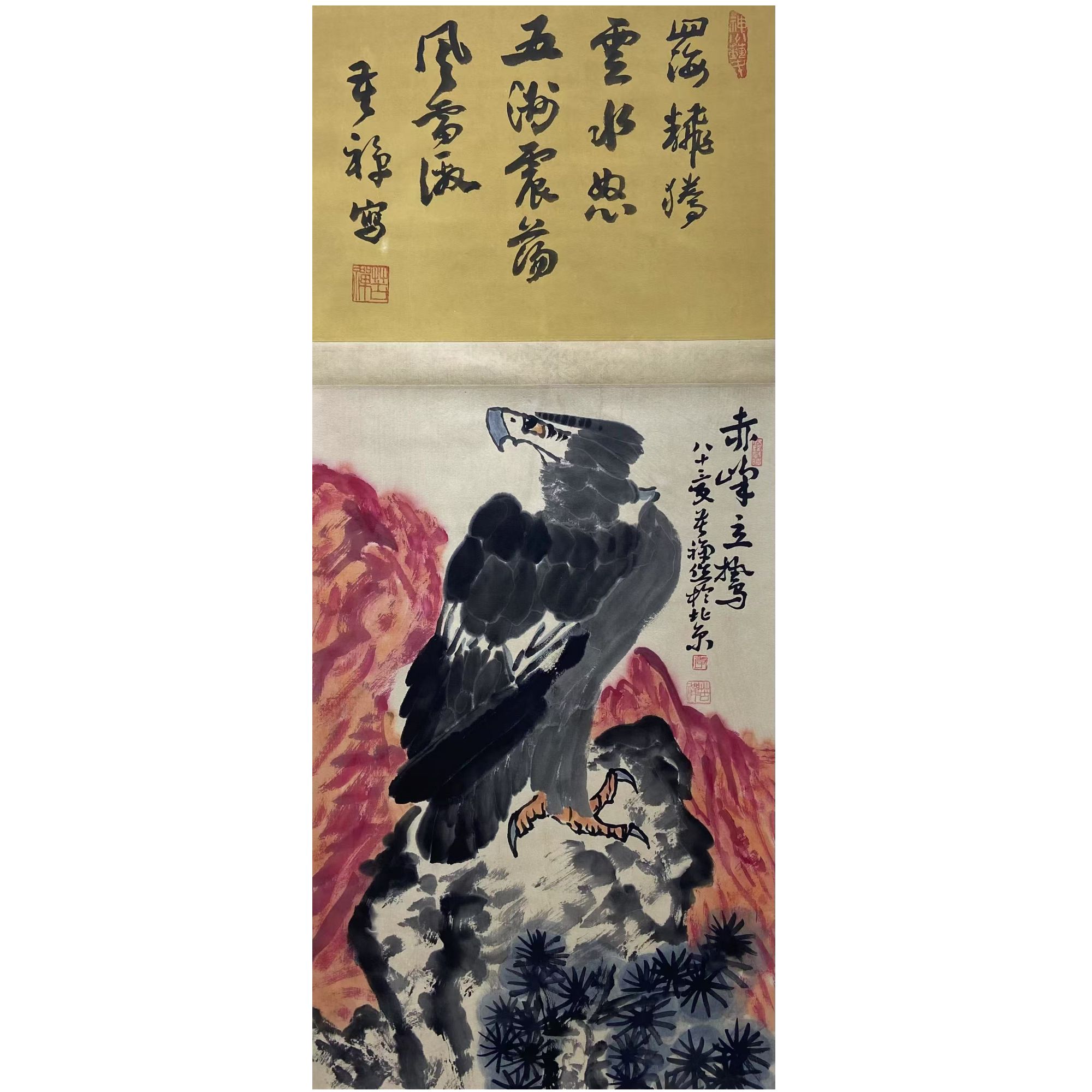 李老款 鹰立轴70*50约3.15平尺