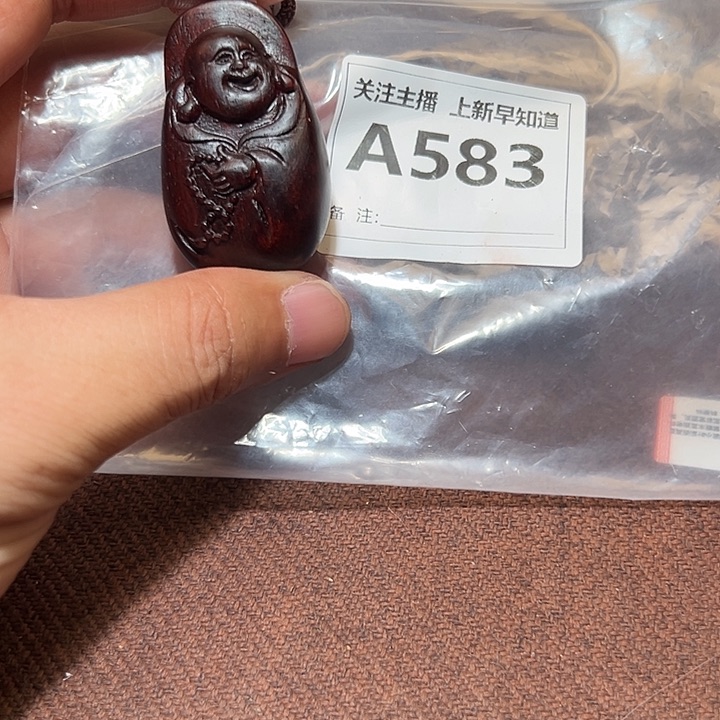 檀香紫檀（小叶紫檀）其他