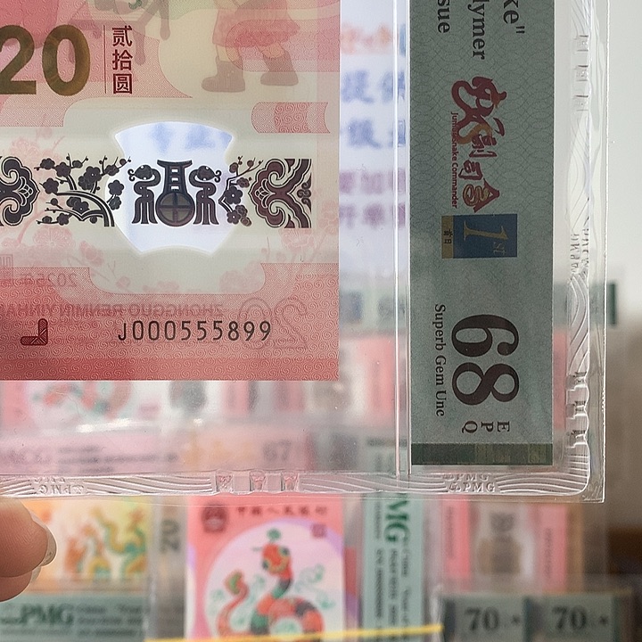 塑料如图000555899小司令金马王双喜