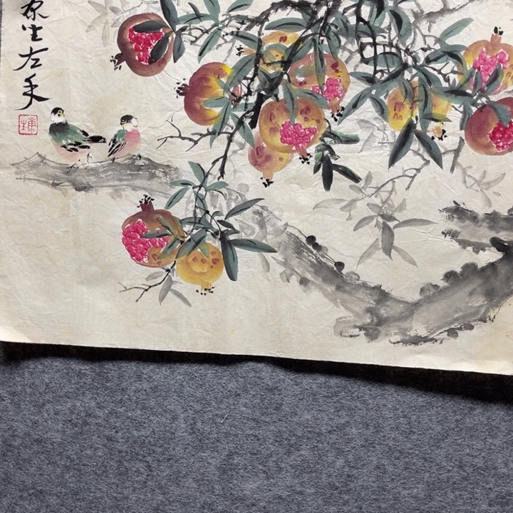 国画书画进万家精品