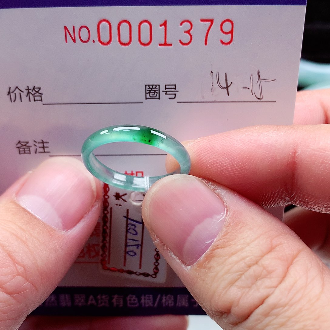 【闪购商品】翡翠戒指未镶嵌天然