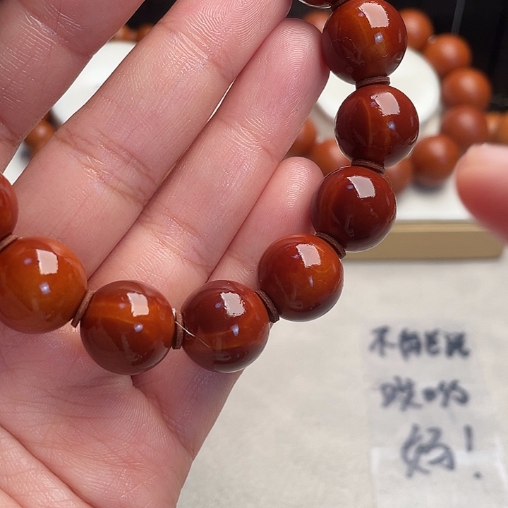 吊坠橄榄核橄榄核1.4
