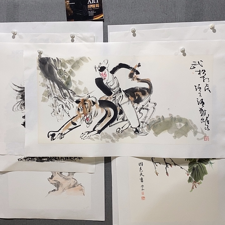 国画手写手绘作品197