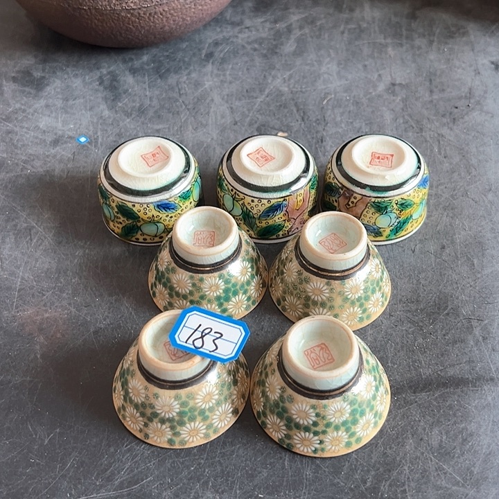 瓷片开播大吉，好久不见