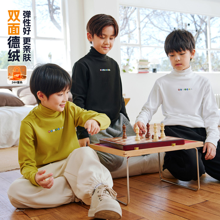 XMYY2025深秋新款男童中大童韩版时尚韩版印花百搭打底衫/ TX1009